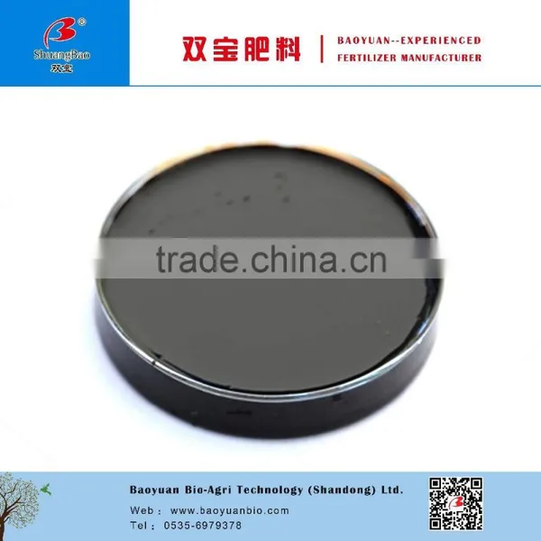 Liquid Fertilizer With Bacteria photo-3