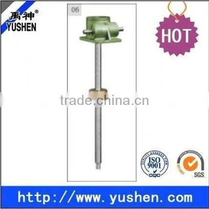 Hot Sale High Stability Worm Screw Jacks