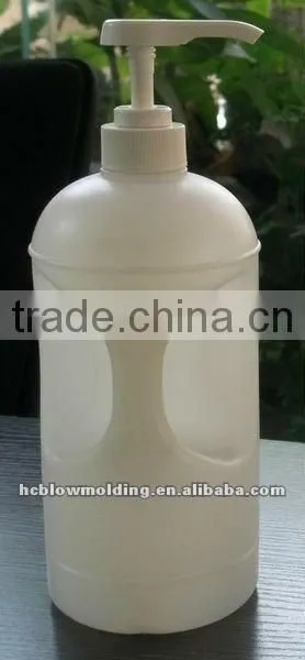 OEM Blow Molding Plastic Perfume 100ml Spray Bottle Spray Pump Perfume Bottle photo-2