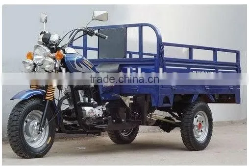 Tricycle Motorcycle for Cargo (S-150) photo-2