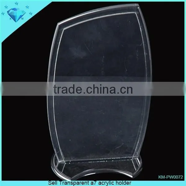 High Grade Crystal and Acrylic Award photo-2