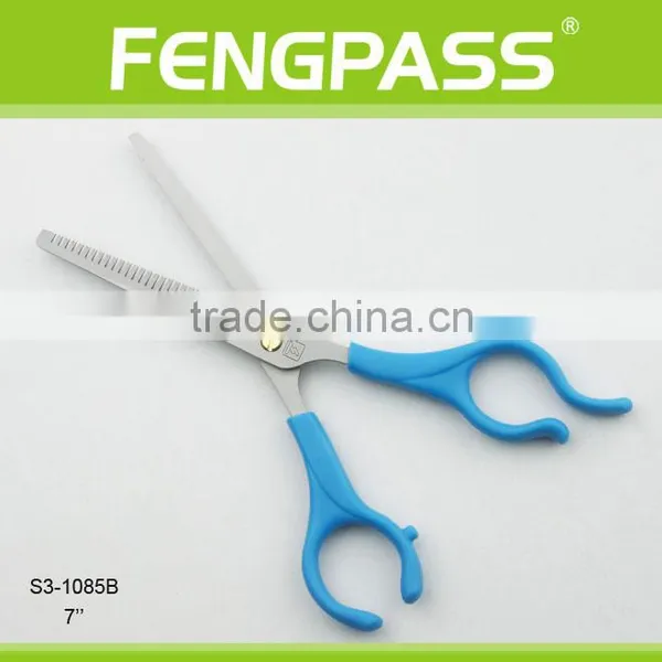 S3-1085B 7" Inch 2CR13 Stainless Steel Blade New Design Single Thinning Hairdressing Scissors Barber Scissors Beauty Scissors photo-2