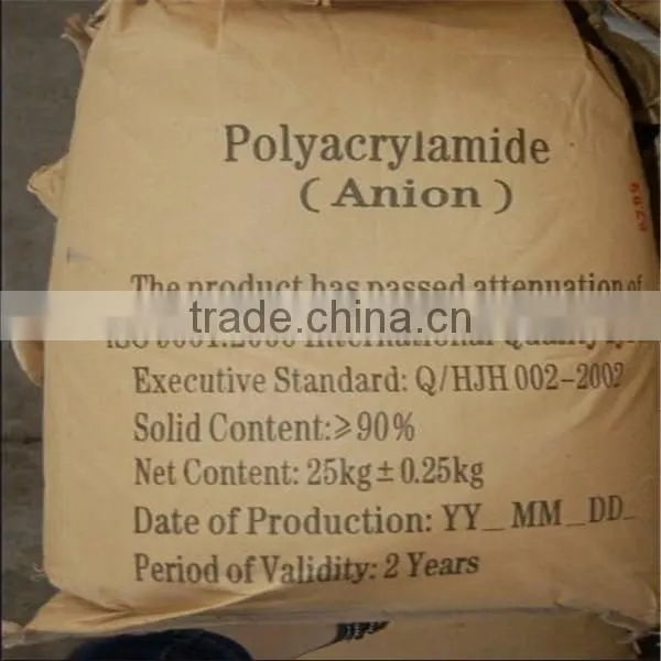 Perfectly Used Low Hydrolysis Nonionic Homopolymerization Polymer Polyacrylamide for Coal Washing Water photo-6