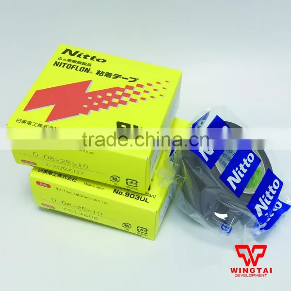 Heat Resistant P.T.F.E Nitto Denko Tape 903UL photo-2