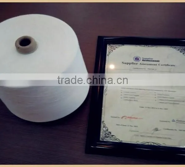 Sinopec Pva Yarn photo-2