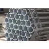 Galvanized Carbon Steel Pipe Manufactures photo-2