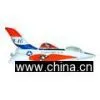 Plane Toy