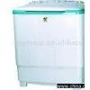 Sell Twin-Tub Washing Machine