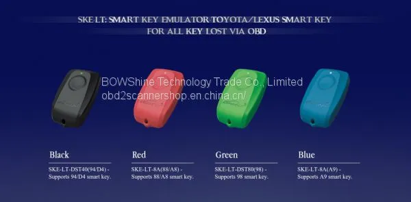 SKE-LT Smart Key Emulator for Lonsdor K518ISE Key Programmer 4 in 1 set