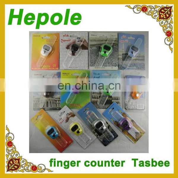 Finger Counter Islamic Muslim Tasbee