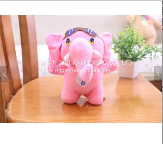 Cute Keychain Plush Toy Elephant Tiny Custom Little Doll photo-4