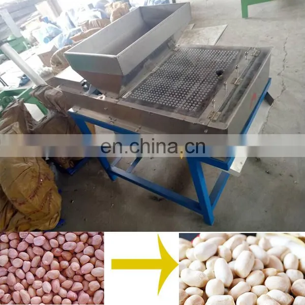 Stainless Steel Roasted Peanut Peeler Machine photo-7