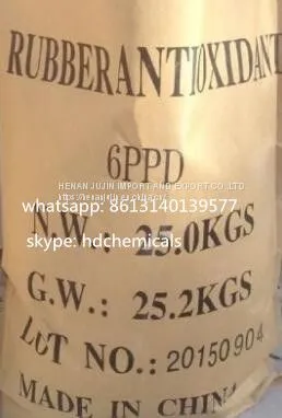 Резинный антиоксидант 6PPD