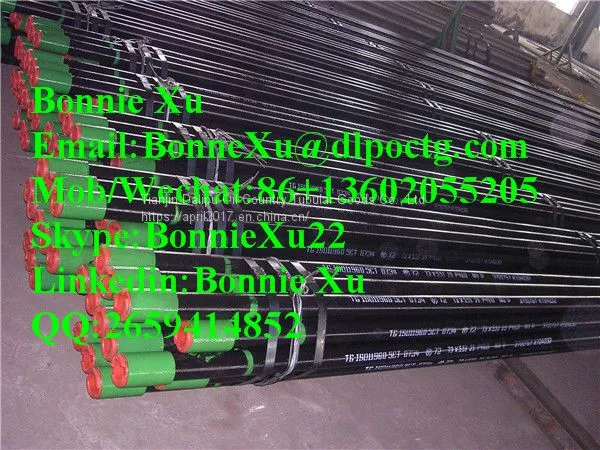 API PSL2 OCTG And Pipeline