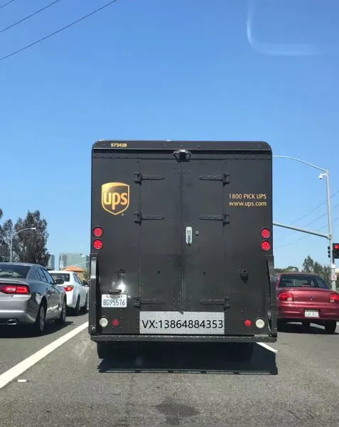 Amazon USA Cheap SEA Shipping From SHANDONG