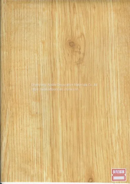 Brown Back Board 8mm LAMINATE FLOORING photo-4