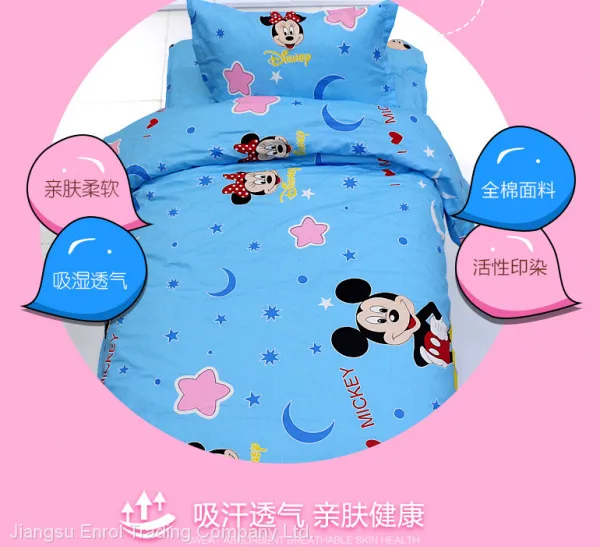 Dinosaur Mickey Peppa Pig Bedding Set for Kids photo-3
