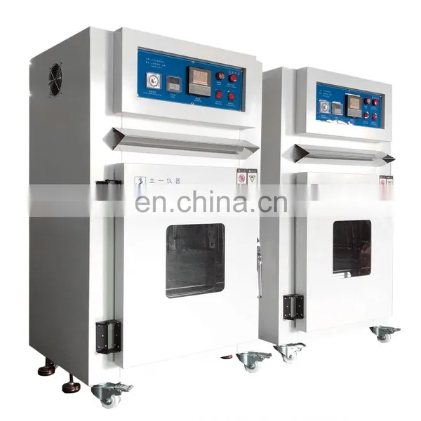 Liyi Lab Drying Equipment Hot Air Dryer Heat Treat Oven photo-5