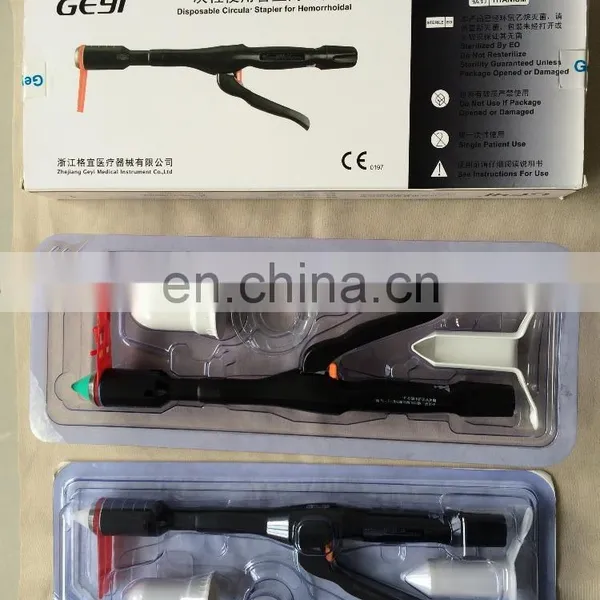 Pph Circular Stapler GIA Stapler photo-4