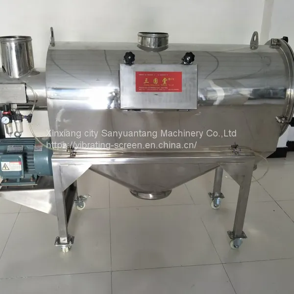 Airflow Vibrating Sieve Fine Powder Sifter Machine photo-4