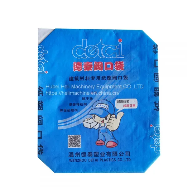 pp Woven Valve Bag photo-5