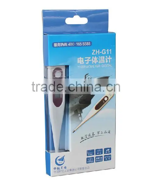 Electronic Thermometer photo-4
