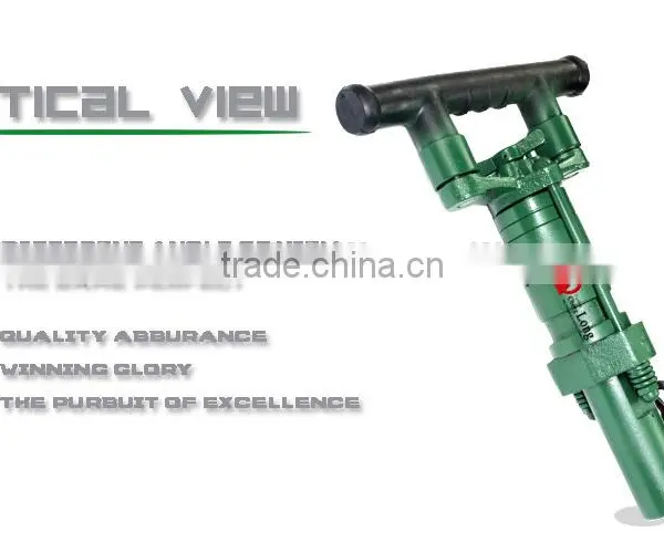 Hot Sale Y12 Hand Held Rock Drill photo-2