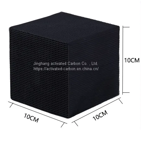 Honeycomb Activated Carbon Block for Air Odor Removal photo-2