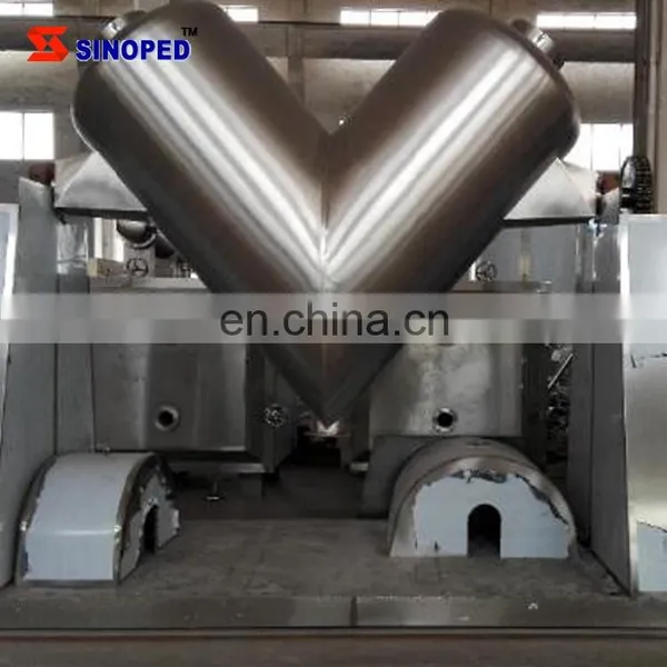 V300 V Cone Blender Dry Powder Industrial Mixer Blending Machine photo-2
