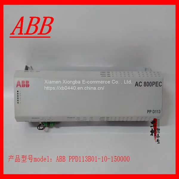 ABB PPD113B01-10-150000 Central Processing Unit photo-3