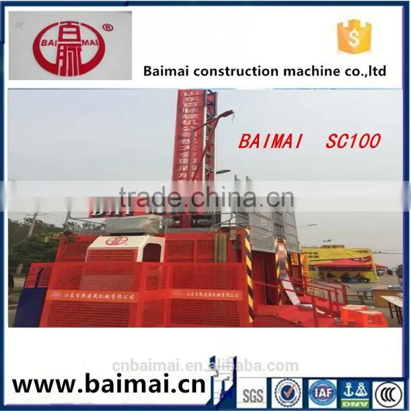 Construction Elevator SC100