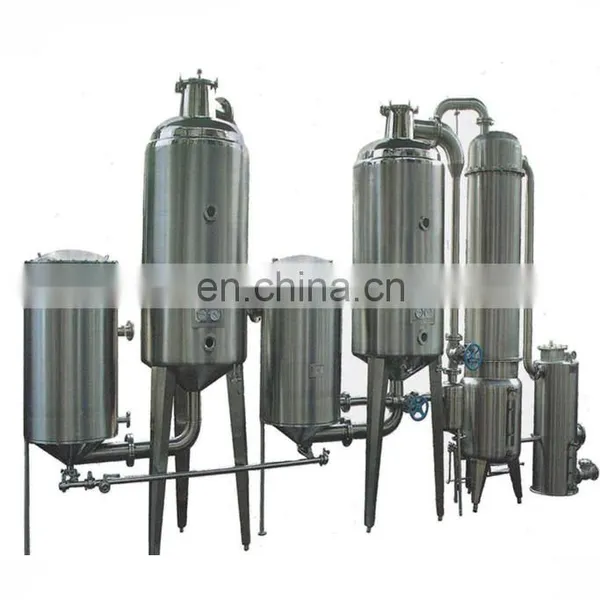 Full Automatic Instant Coffee Powder Coffee Creamer Coffee Mate Non-dairy Creamer Production Line photo-3