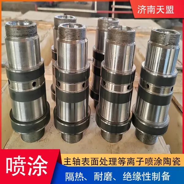 Tianmeng Plasma Spraying Ceramic Anti-corrosion, Wear-resistant and Anti-collision Packaging With Adjustablehardness photo-2