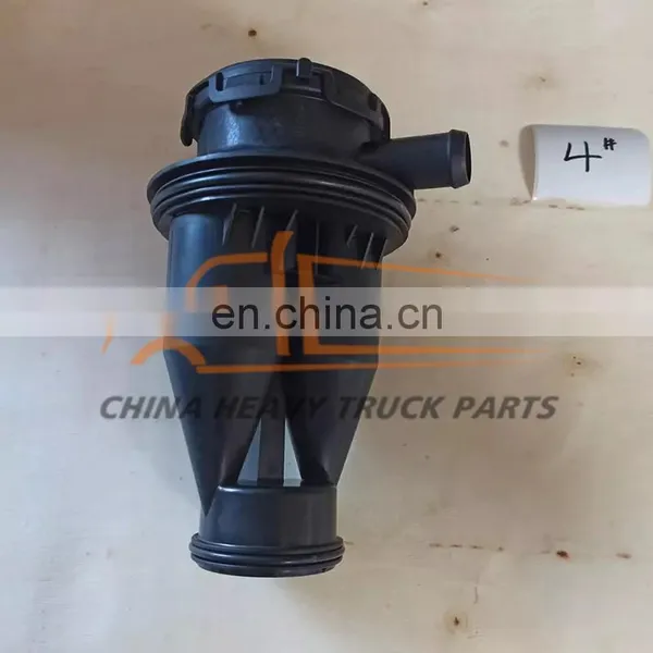 Factory Direct Price Concessions SINOTRUK SITRAK MAN MC11/MC13 Engine Assembly 200V01804-0024 Oil And Gas Separator With Seal photo-4