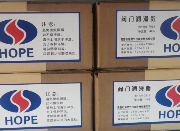 Natural Gas Valve Cleaning Fluid photo-2