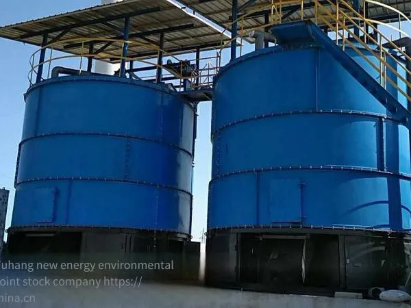 Livestock and Poultry Manure Fermenter - Tower-type Fermentation Equipment