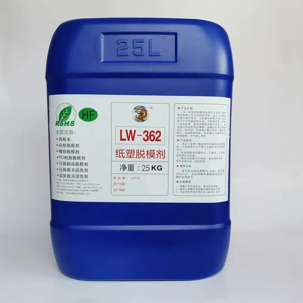 LW-362 Water Based Release Agent for Pulp Molding and Paper Tray Production