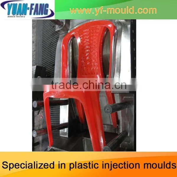 High Quality Plastic Chair Mould in Huangyan photo-6