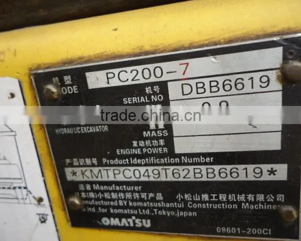 New Arrival Used Good Condition Excavator PC200-7 for Cheap Sale in Shanghai photo-3