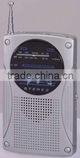 Very Hot Cheap Item Factory Ultra Slim Pocket Receiver Radio photo-2