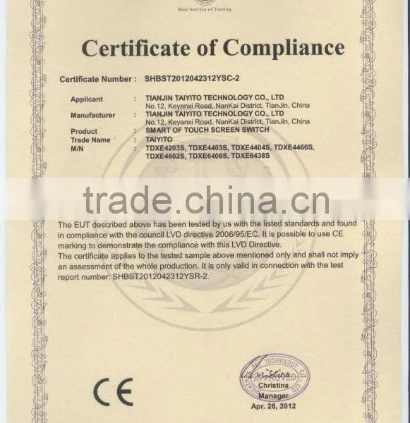 Home Automation Manufacturer, DIY Home, Intelligent Household photo-3