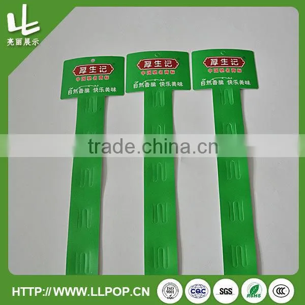 Metal Clip Strips for Your Reference photo-5