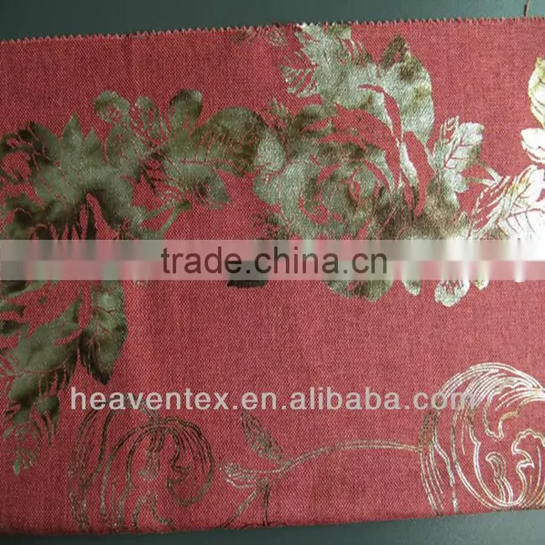 HX02005 Home Textile Bronzing Cusion Fabric