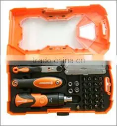 33pcs Combination Tool Set