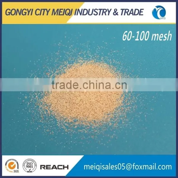 Walnut Shell Powder