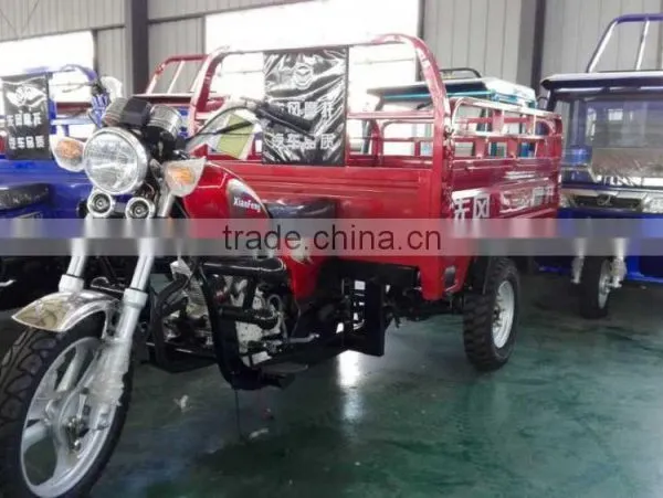 150cc New 3 Wheel Motorcycle, Motorcycle Truck ,3 Wheel Tricycle photo-2