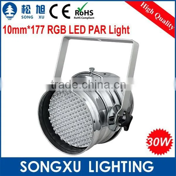 10mm*177 Par Light Rgb Professional Cheap Led Stage Lighting for Party photo-2