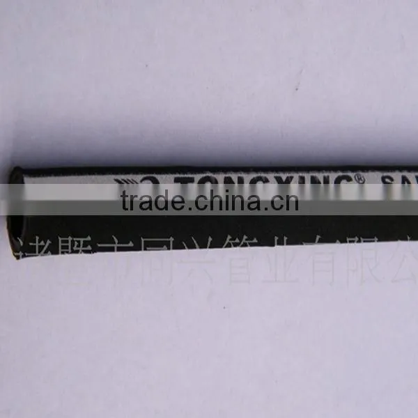 Zhuji Tongxing Hydraulic Hose Rubber Hose EN 853 2SN