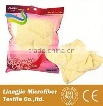 Towels Hair Towel Face Cheap Wholesale Hair Towels Hair Turban China Wholesale Fabrics photo-5