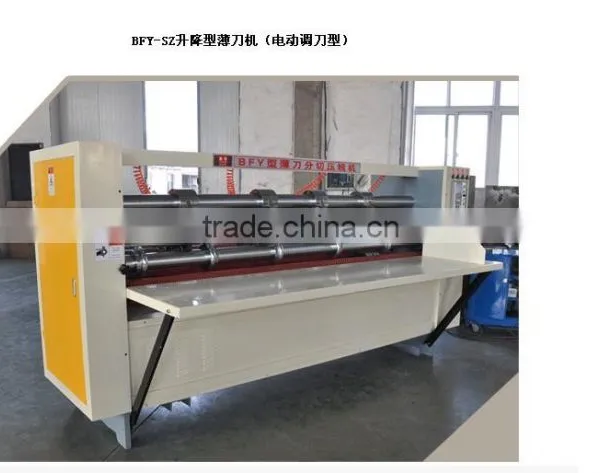 Thin Blade Slitter Scorer Machine